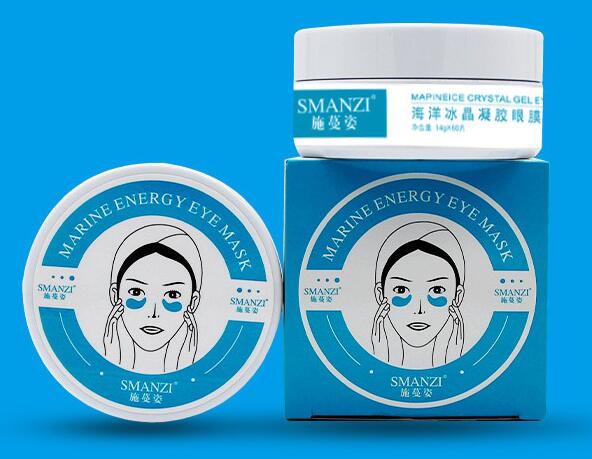 Natural Anti-Wrinkle Eye Mask | Fade Dark Circles and Reduce Under-Eye Bags