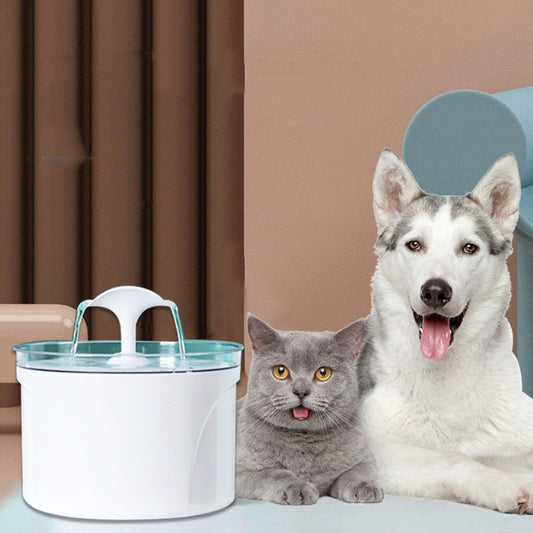 Pet Dog Cat Water Fountain Electric Automatic Water Feeder Dispenser Container LED Water Level Display For Dogs Cats Drink